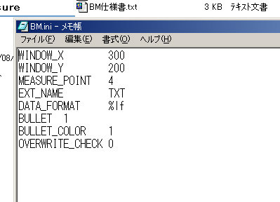 MANUAL2.JPG - 30,897BYTES