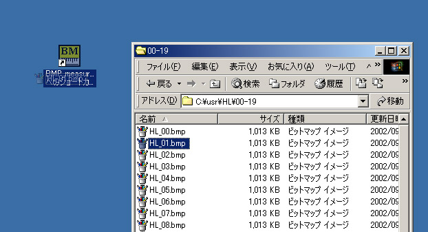 MANUAL3.JPG - 69,711BYTES