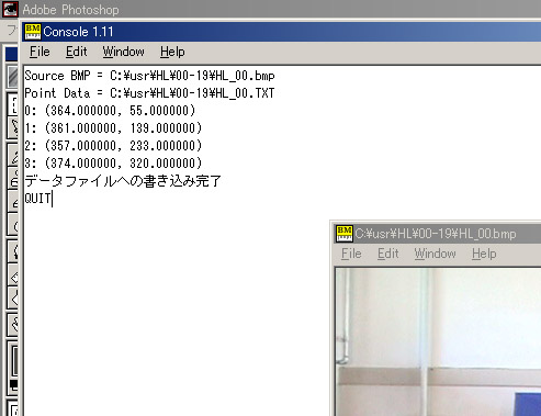 MANUAL5.JPG - 43,612BYTES