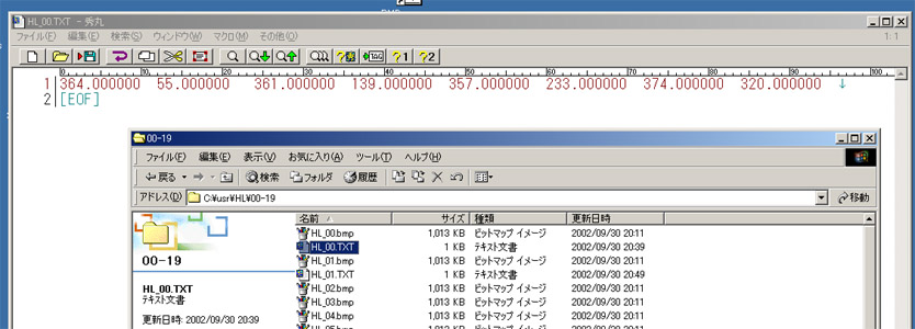 MANUAL6.JPG - 78,095BYTES