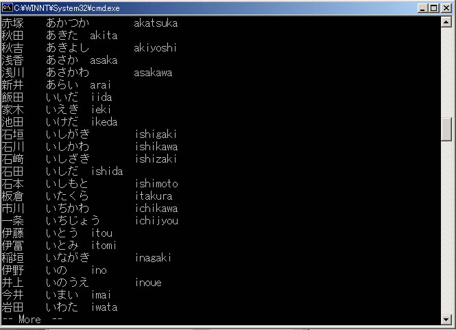 NDIC1.JPG - 53,898BYTES