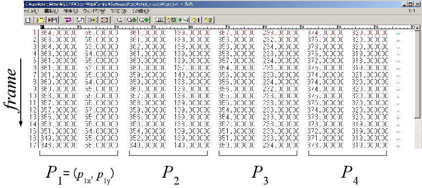MANUAL1.JPG - 157,276BYTES