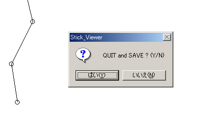 MANUAL5.JPG - 17,614BYTES