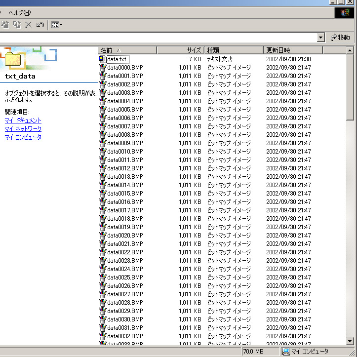 MANUAL6.JPG - 198,363BYTES