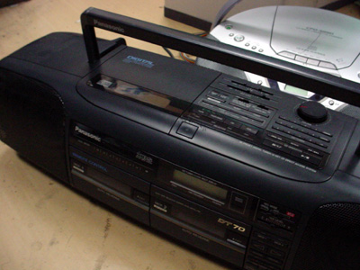 CD_PLAYER01.JPG - 56,633BYTES