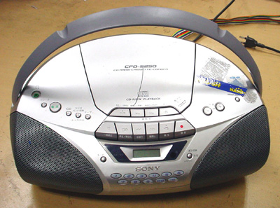 CD_PLAYER02.JPG - 63,859BYTES