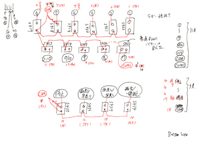 WIRING.JPG - 47,159BYTES
