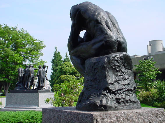 THINKING2.JPG - 70,080BYTES
