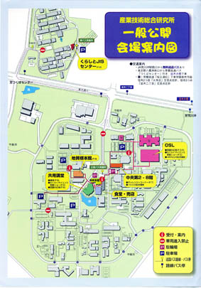 PAMPHLET2_SMALL.JPG - 44,793BYTES