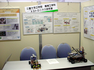 DSC00717.JPG - 89,277BYTES