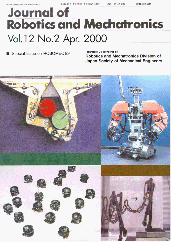 JRM99.GIF