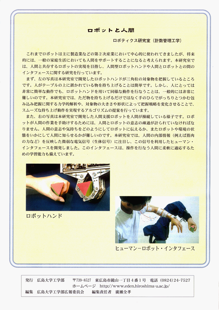 Report